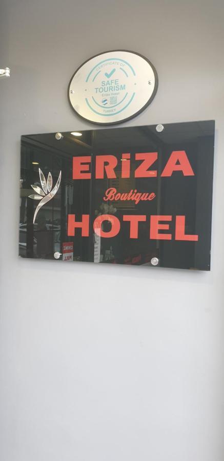 Eriza Hotel เอร์ซินจาน ภายนอก รูปภาพ
